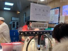 -小李烧鸡(西北角总店)