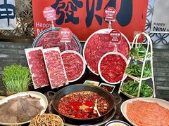 -巴蜀大将火锅(春熙店)
