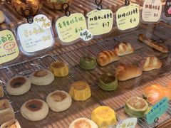 -慢熟面包店bud bread(孩儿巷店)