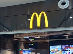 门面-麦当劳(北京大兴机场二层国内到达(安检外)店)