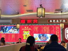 -遇东北林区铁锅炖(南开店)