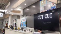 点击看大图 -CUT CUT Hair Salon