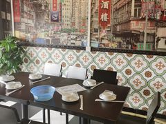 -乾坤饭店