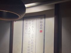 -大唐高老庄(红旗路店)