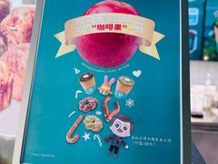 -Mr.Bond Coffee邦德咖啡(神旺店)