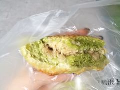 菠菜肉松-好利来(温江新尚天地店)