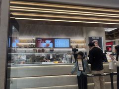 -PAPER STONE BAKERY(天汇广场店)