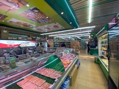 -婕妮璐超市 Jenny Lou’s Shop(三里屯店)