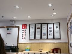 -老边饺子馆(东单店)