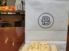 -巴黎贝甜(常德路店)