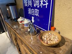 -聚合鑫东北熏酱熟食麻辣面(长阳店)