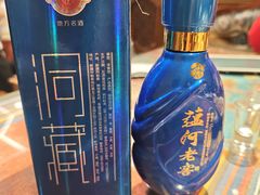 -乡村馕坑肉·烧烤·新疆菜·本地人更爱吃(阿勒泰首店)
