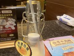 -中国厨房/台湾牛肉面