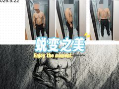 -成都银泰城