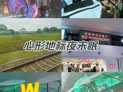 -吉隆坡国际机场