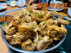 -船奇蒸汽海鲜·闽菜(八市海鲜总店)