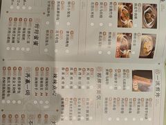 -稻香酒家·34年老字号·港式粤菜(侨光店)