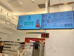 -兰熊鲜奶(昌平悦荟店)