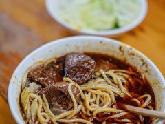-蒋六十八梯眼镜面(渝中店)