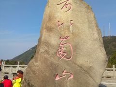 -南岳衡山风景名胜区