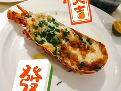 -安蒂娅·海鲜自助餐厅(安蒂娅美兰酒店)