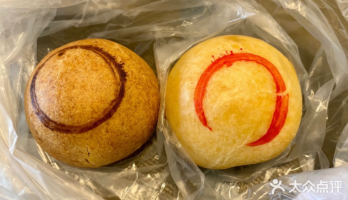 爸妈最喜欢的自来红白月饼04