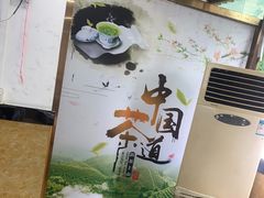 -岭下农庄·农家菜·野生大头鱼·公司团建(福永凤凰山店)