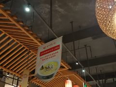 大堂-川味堂·四川豆花(八卦岭店)