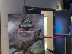 -SOE精选影城