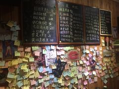-川悦壹号·川菜(蠡溪路店)