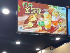 -快乐柠檬happylemon(北京APM店)