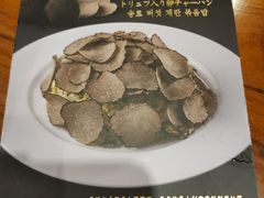 -鼎泰丰(南西店)