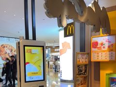 -麦当劳(世纪汇广场店)