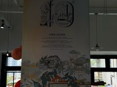 -Torch Coffee 炬点咖啡