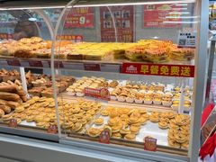 -味多美蛋糕(双安店)