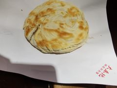 -大秦地(纬四路店)