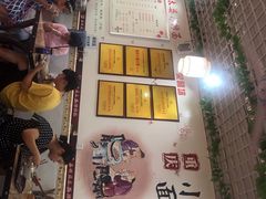 -秦云老太婆摊摊面(园博园店)