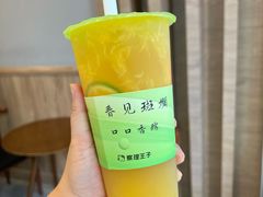 -察理王子(金浦店)