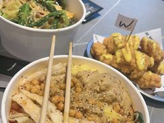 -W COLLECTIVE  DESSERT SHOP