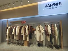 -万达广场(大明宫店)