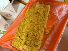 -安发瞧麻辣烫(总店)
