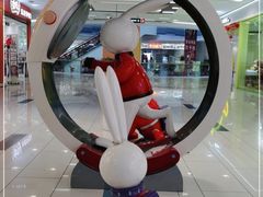 -凯德广场(西城店)