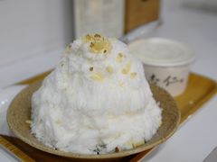 -于记杏仁(衡阳路店)