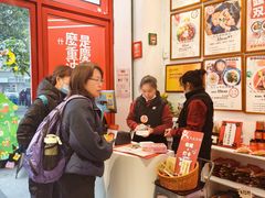 -大王油茶(二厂文创公园店)