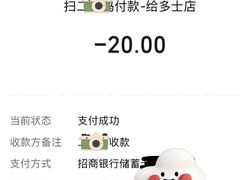 -沸奇公园·情景团建·年会露营烧烤轰趴生日(科技园店)