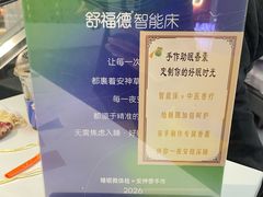 -中原麦购时代广场(南市店)