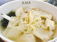 -熙盛源(滨湖万达店)