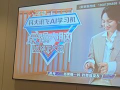 -华夏良子·足道SPA艾灸(翠微店)