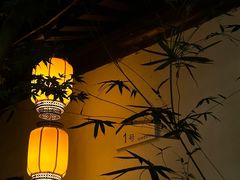 -苏城小院·园林精致苏州菜(斜塘老街店)