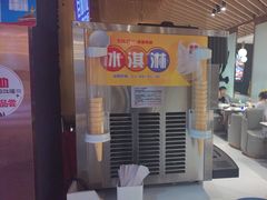 -三江源活鱼现烤(维多利摩尔城店)